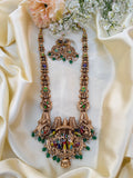 Sreenivasa kalyanam 2