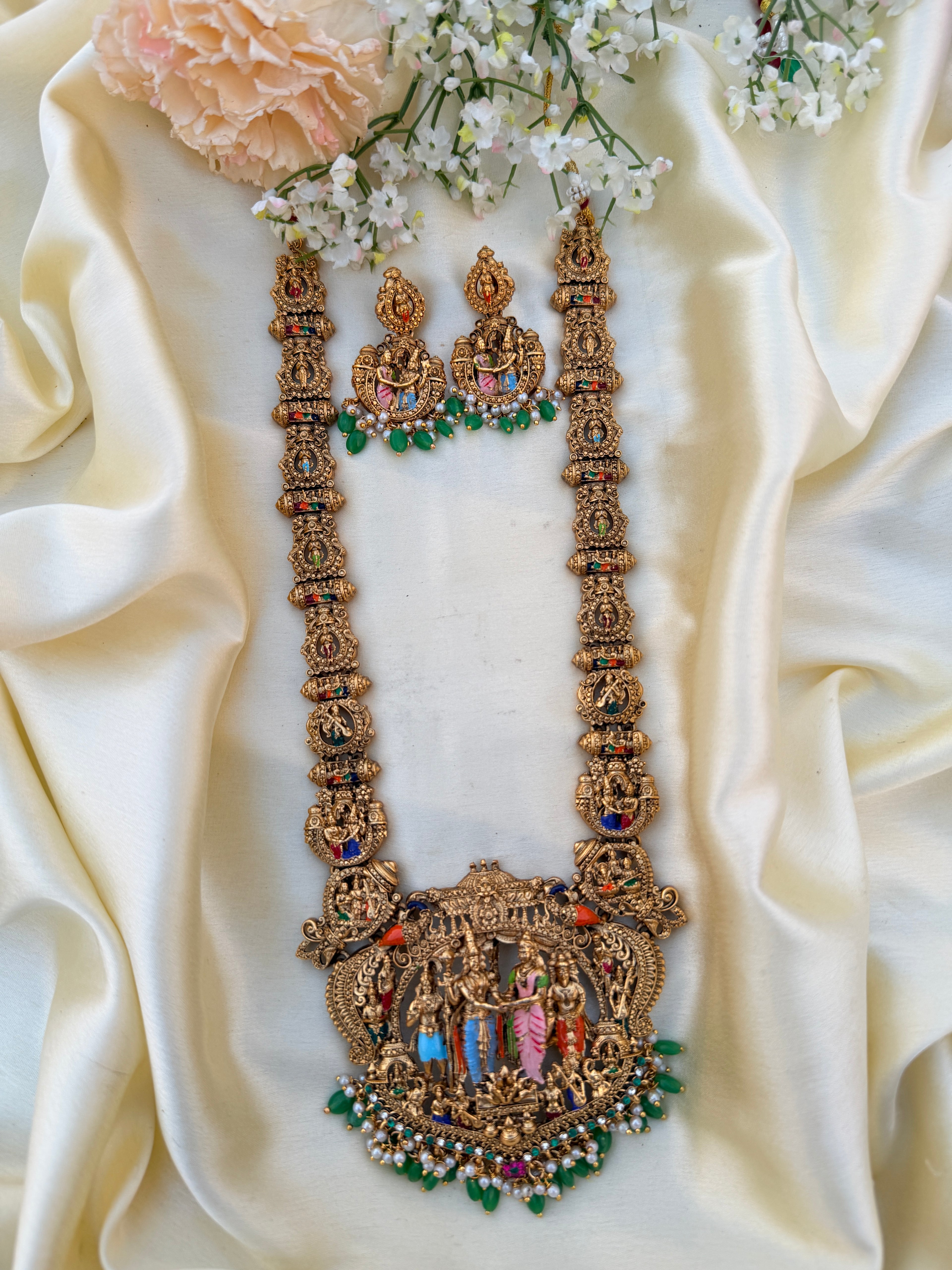 Sreenivasa kalyanam haram