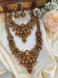 Swarna bridal combo (EK105)