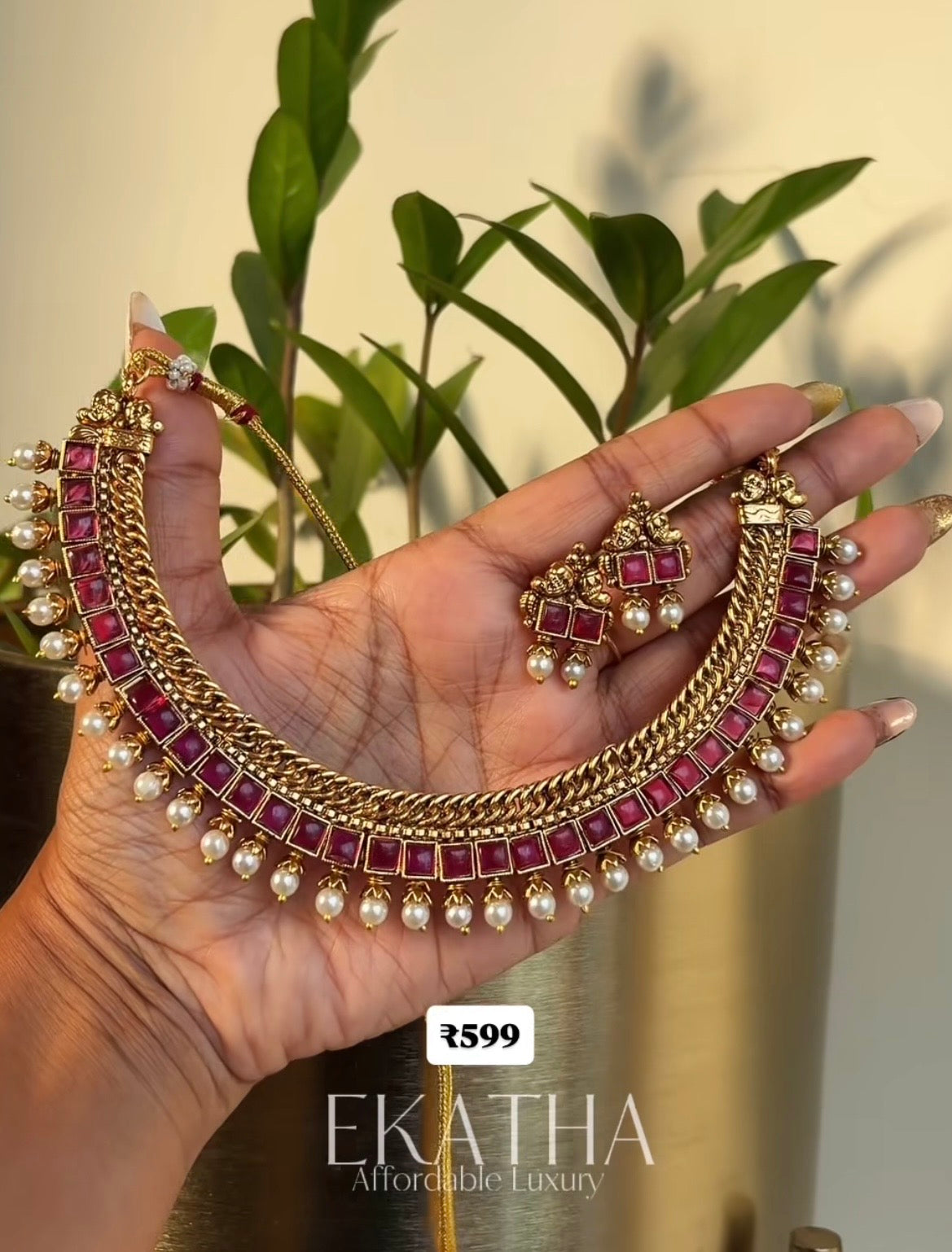 Kada braid necklace (EK073)